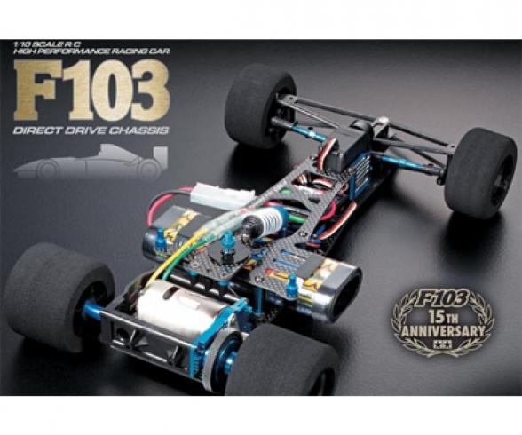 F103 15th Anniv.Chassis Kit