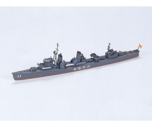 1:700 Jap. Hatsuyuki Destroyer