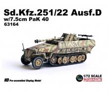 1:72 Sd.Kfz.251/22 Ausf.D w/7.5cm PaK 40