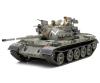 1:35 Israel Tiran 5, tank model kit, decals