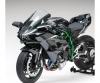 1:12 Kawasaki NINJA H2R