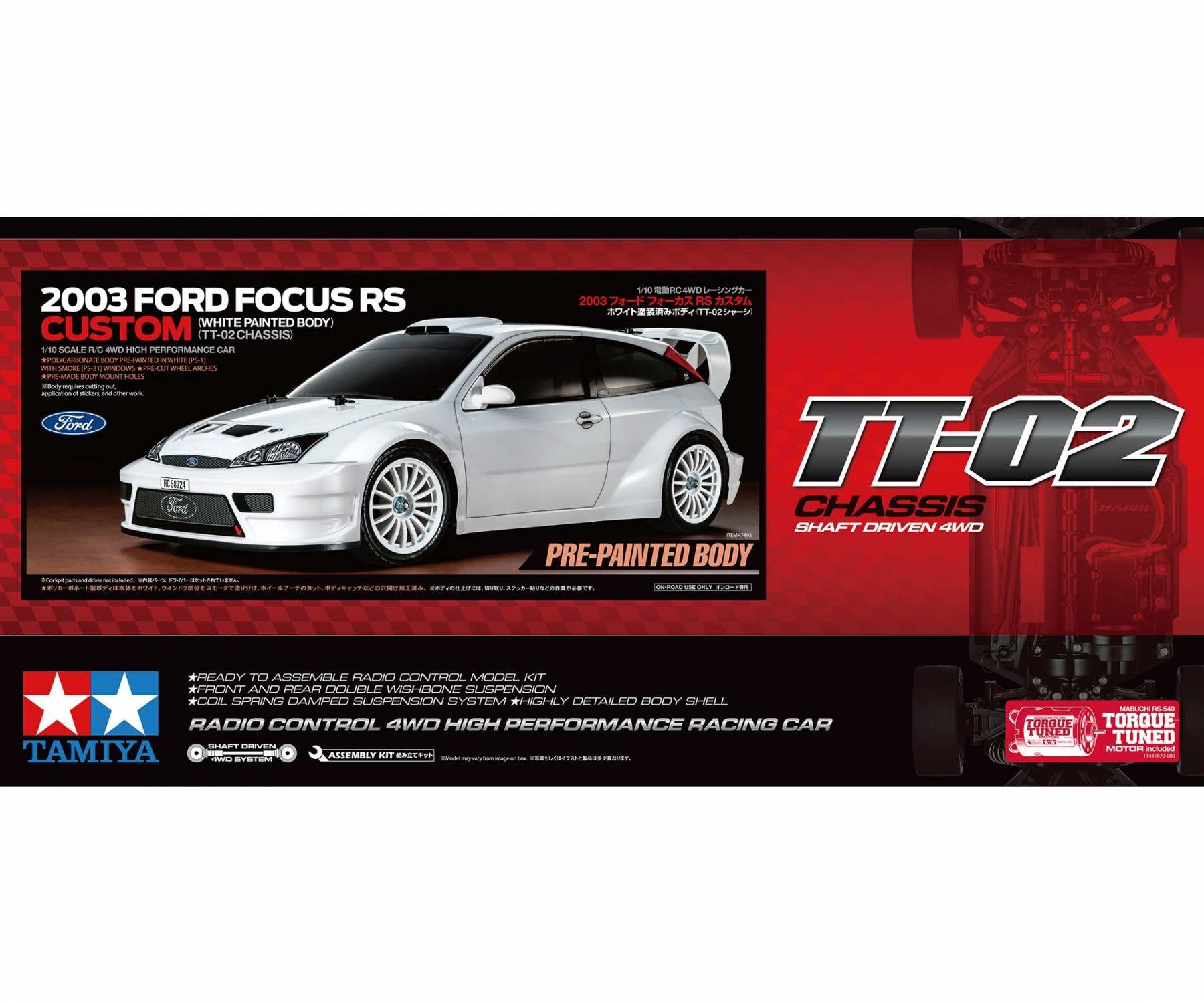 1/10 タミヤ 電動RC FORD FOCUS RS WRC+TL01用パーツ - メルカリ