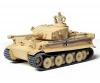 1:35 Ger. Tiger I Initial Production, assembly kit