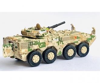 1:72 PLA ZBL-09 IFV (camouflage numérique)