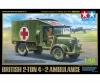 1:48 British 2-Ton 4x2 Ambulance, model kit
