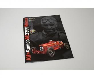 Alfa Romeo 8C 2300 Monza Nuvolari Model Kit