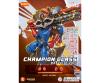 Blokees Marvel Rivals Rocket Raccoon