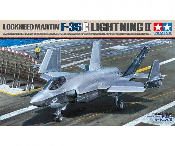 1:48 US F-35C Lightning II