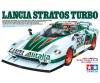 1:24 Lancia Stratos Turbo, plastic model kit