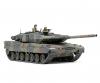 1:35 KPz Leopard 2 A7V, plastic model kit
