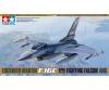 1:48 Lockheed Martin F-16C Block 25/32 model kit