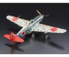 1:48 IJA Ki-61-Id Hien Silver w/Decals