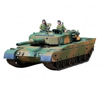 J.G.S.D.F. Type 90