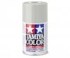 TS-81 British Navy Grey, spray paint, 100 ml