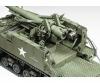 1:35 US M40 155mm Howitzer SPG, model kit