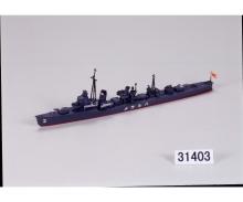 1:700 Harusame WL, ship model kit, assembly set