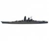 1:700 Musashi Battleship, plastic model kit