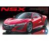 1:24 Honda NSX : Acura NSX, plastic model kit
