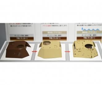 Chipping Liquid 40ml, finishing material bottle