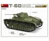 1:35 T-60 Plant No.37 Spring 1942 Inter.