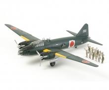 1:48 Jap. Mitsubishi G4M1 Modell 11 (17)