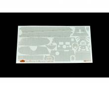 1:35 Zimmerit Coating Sheet, model accessory
