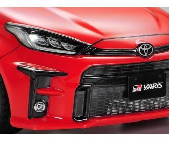 1:10 RC Toyota G.R. Yaris (M05)