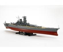 1:350 Musashi 2013, battleship model kit