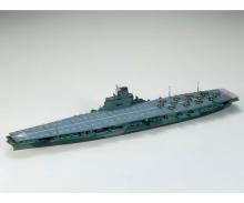 1:700 Shinano Aircraft Carrier, waterline model kit
