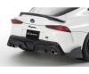 1:24 Toyota GR Supra Custom, plastic model kit