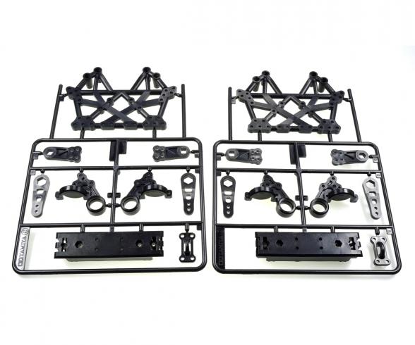 C Parts (2 pcs.) for 58405