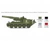 M110 Self Propelled Howitzer Model Kit 1:35