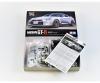 1:24 Nissan GT-R Streetversion, model kit