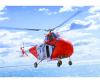 Italeri HO4S-3 HAS.7 H-19 Helicopter Kit 1:72