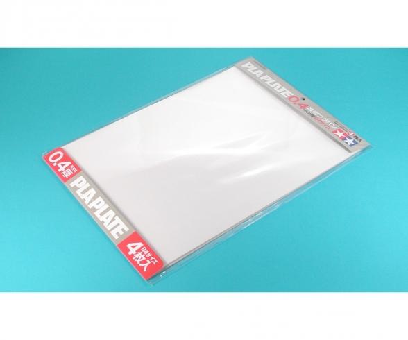Clear Pla-Plate 0.4mm B4, styrene sheet pack