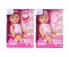 New Born Baby Darling, 2 versions
