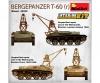 1:35 T-60 (r) Bergepanzer Interieur