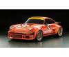 Porsche 934 RSR Jägermeister (TA02SW)