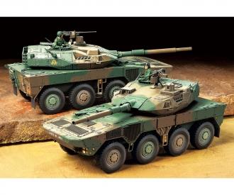 1:48 JGSDF Type 16 MCV, model kit, 8x8 vehicle