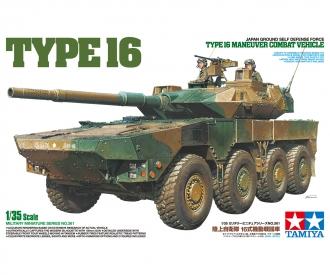 1:35 JGSDF Type 16 MCV (2)