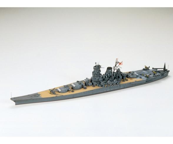 1:700 Japanese Battleship Yamato, ship model kit