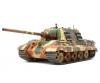 1:48 Jagdtiger Early, plastic model kit