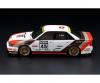 1:10 1991 Audi V8 Touring, RC model kit, TT-02
