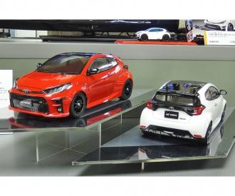 1:10 RC Toyota G.R. Yaris (M05)