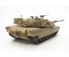 1:16 US MBT M1A2 Abrams, RC assembly kit