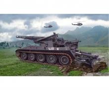 M110 Self Propelled Howitzer Model Kit 1:35