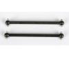 Centre drive shaft set CV-10