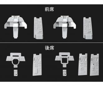 1:48 F-14A Late Carrier Launch Set, aircraft kit