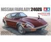 1:24 Nissan Fairlady 240ZG, plastic model kit