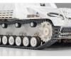 1:48 Ger. Nashorn Tank destroyer (1)